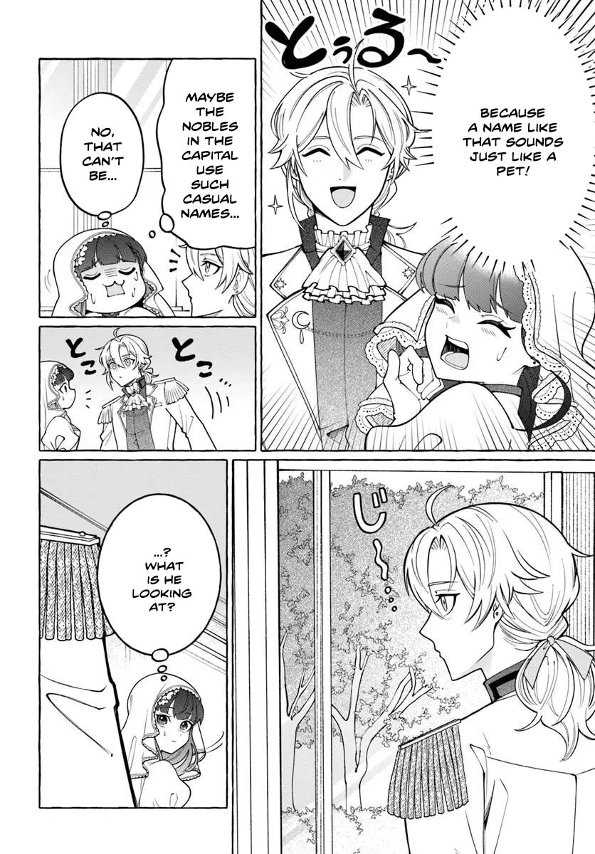 The Frontier Lord’s Daughter’s White Marriage Chapter 1 Page 22